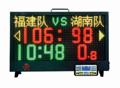 便携计时记分牌.jpg